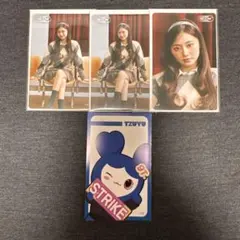 TWICE くじ アクスタ ミニコンテナ ツウィ - メルカリ