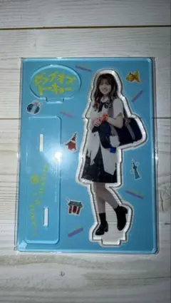 日向坂46 ゼンブオブトーキョーアクリルスタンド 山下葉留花 日向坂46 ゼンブオブトーキョー アクリルスタンド 山下葉留花