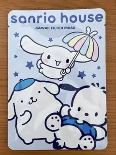 サンリオ　サンリオハウス　フェイスパック　カワイイフィルターマスクのサムネイル