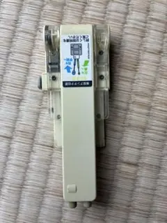 ニンテンドーDS テレビ受信機