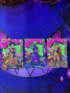 【特価品】スーパードラゴンボールヒーローズ UGM1-SCP 3枚セット