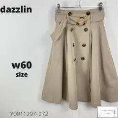 美品 dazzlin ダズリン トレンチスカート フレア ミモレ丈 ベルト付 M
