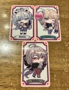 オトパ2025 スペシャルシート特典 カードセット 終ヴィル