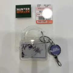 キルア まとめ売り