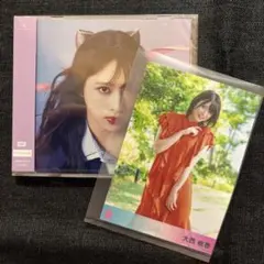 欅坂46 渡辺梨加 推しメンタオル - メルカリ