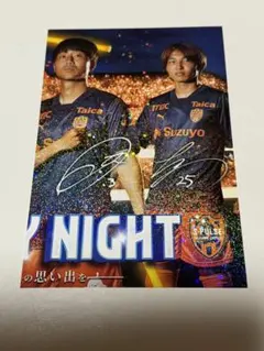 Item thumbnail for item b84263ac-b1be-4607-8a5d-2e5d1a209fb7