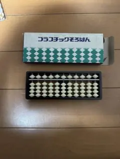 Item thumbnail for item 0dabef9e-deda-4f01-9ed6-72c124544fa1