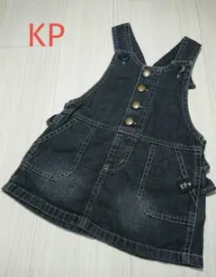 KP ニットプランナー ジャンパースカート 80 黒色 デニム リボン フリル