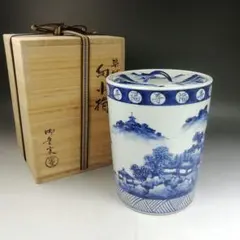 茶道具】二代玉堂/染付山水十三角水指/共箱 - メルカリ