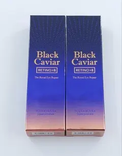 ホリカホリカ BCゴールドロイヤル アイリペア 目元用クリーム 30g 2点のサムネイル