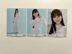 乃木坂46 川﨑桜　Special 生写真　3種コンプ