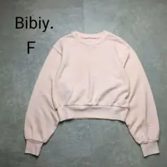 Bibiy. ビビィ クロップドスウェット トレーナー 短丈 ロゴ ピンク系