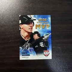 西武ライオンズ.長谷川信哉.交流戦MVPTシャツ＋タオルセット. 西武ライオンズ.長谷川信哉.交流戦MVPミニタオル＋キーホルダーセット