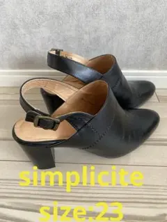 simpliciteのサムネイル