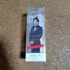 激レア 櫻井翔 JINS PC 宝生家執事 影山モデル 激レア 櫻井翔 JINS PC 宝生家執事 影山モデル - メルカリ