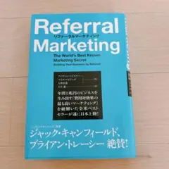 Item thumbnail for item 5a85daa6-f372-4ab5-adad-39aeba5183b8