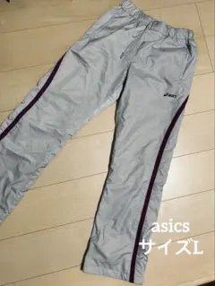 最終値下　asics サイズL ジャージ　パンツ　シャカシャカ　裏地付　防寒