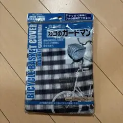 Item thumbnail for item 65275b83-d25c-4c44-bf74-45f72c249bea