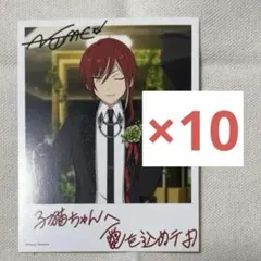 桜河こはく あんスタ バースデーカード 40点 桜河こはく あんスタ バースデーカード 40点 - メルカリ