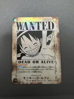 【極美品】ルフィ　手配書　SP OP13-118