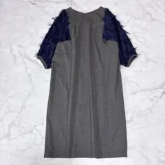 ステラシフォン　フリンジ袖　切り替え　ワンピース　異素材　グレー　日本製　36