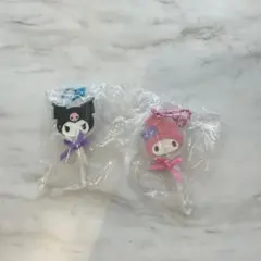 サンリオ キャンディポップキーホルダー マイメロ＆クロミ