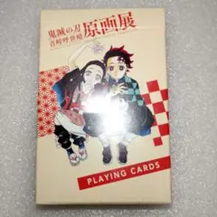 鬼滅の刃 缶入りポストカード セット 原画展 - メルカリ
