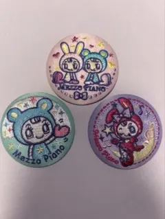 Mezzo Piano 刺繍缶バッジ　3個セット