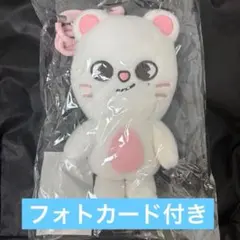 ヒョンジン ジニレット SKZOOプラッシュバックパック ファンミ