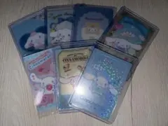 シナモロール ウエハースカード まとめ売り