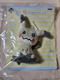ポケモン ミミッキュ ぬいぐるみマスコット（未開封）14.5×10.5cm
