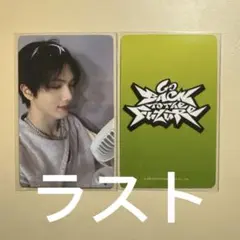 NCT DREAM BTTF jumpup ラキドロ　 チソン　トレカ