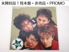 未開封品！見本盤 プロモ Jun Sky Walker(s) / 全部このままで 未開封品！見本盤 プロモ Jun Sky Walker(s) / 全部このままで - メルカリ