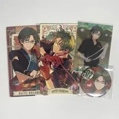 Item thumbnail for item 33bfe5ee-81cc-407c-b16e-ce2f07a685bd