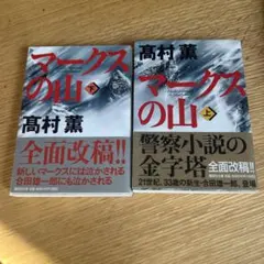 Item thumbnail for item 9c2b6469-4949-48c3-a447-e7d01fa99610