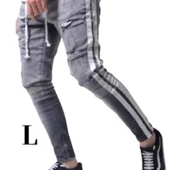 グレー ダメージ加工 スキニーパンツ