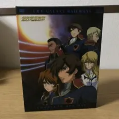 2025年最新】銀河鉄道物語dvdの人気アイテム - メルカリ