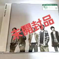 嵐　To be free 初回プレス仕様
