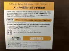 Item thumbnail for item aa3bae9e-2c99-413f-bdc0-fd3385a03e3c