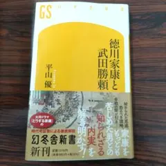 Item thumbnail for item 09475b78-bf25-4c2f-b8c2-08733f1bf0f2