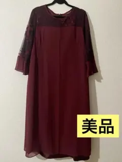 Item thumbnail for item 8eb30605-e706-46be-a5a2-fcd18adc49fc