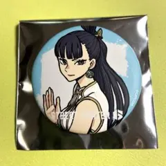 ストリートファイター6 スト6 year3 缶バッジ　春麗のサムネイル