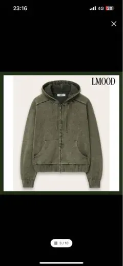 LMOOD radiant らんくん着用おまとめ買い値引きします