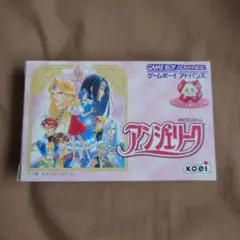 アンジェリーク ゲームボーイアドバンス