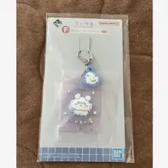 ちいかわ　一番くじ　モモンガ