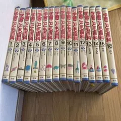 2026年最新】学研 学習百科事典の人気アイテム - メルカリ