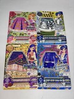 アイカツカード スカートセット