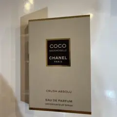 CHANEL ココ マドモアゼル クラッシュ アプソリュ サンプル　1.5mlのサムネイル