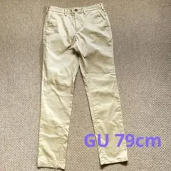GU チノパン　メンズ79cm リーク様どうぞ！