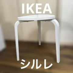 スツール 木製 チェア